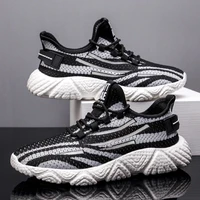2021 new spring mens women fashion casual shoes stable shock absorption 26 generation running shoes mesh breathable sneakers