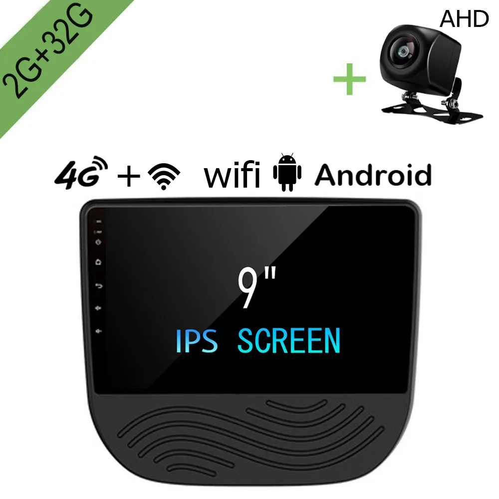 R Way Android автомобильный Dvd Gps мультимедийный плеер для Chevrolet Malibu XL 2016 2017 2018 2G + 32G 9
