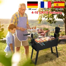 2-In-1 Automatic Household Roast Leg Of Lamb Stove Electric Charcoal Grilled Fish Chicken Rabbit Outdoor Grill BBQ Folding Grill