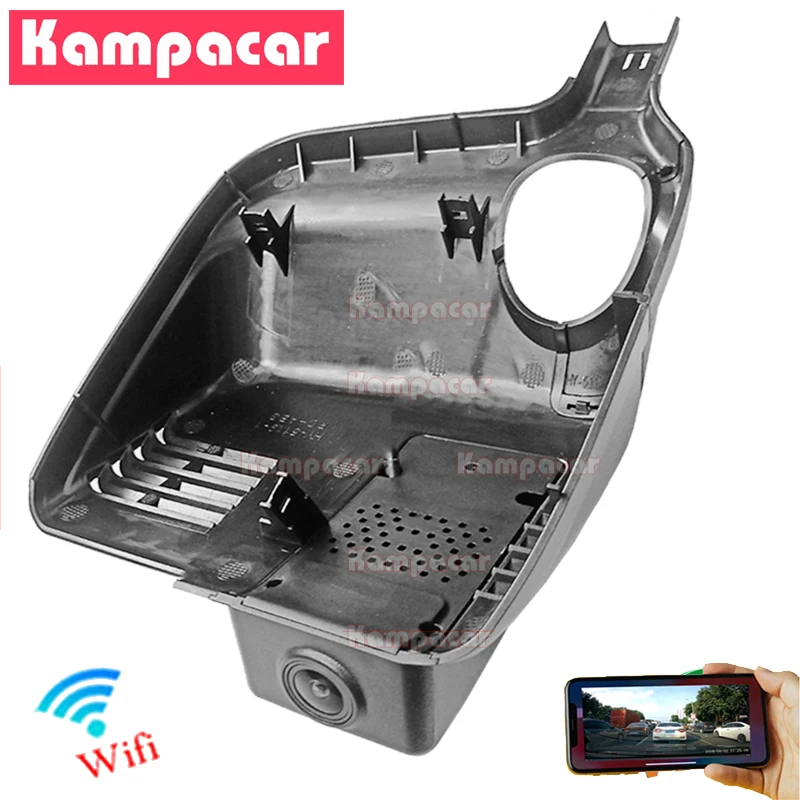 

Автомобильный видеорегистратор Kampacar с Wi-Fi, видеорегистратор для Nissan Xtrail X-trail T32 T31 Qashqai J11 J12 168 мм 4K 2160P, видеорегистратор