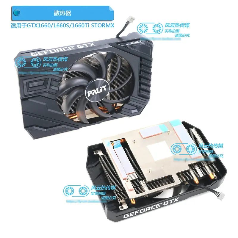 Новый оригинальный охлаждающий вентилятор для видеокарты PALIT GTX1660 GTX1660S GTX1660Ti RTX2060 STORMX