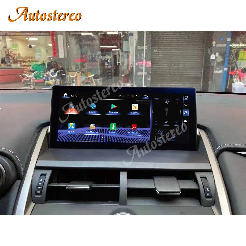 

Авторадио для Lexus NX 200T 300H 2013-2020 Авто Стерео Android 10,0 8G 128G 10,25 'Автомобильный GPS навигатор Carplay мультимедийный плеер