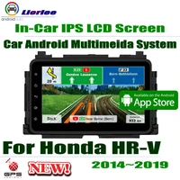 carplayer android system core a53 px5 8 hd ips lcd screen for honda hr v hrv 2014 2019 radio player gps navi multimedia