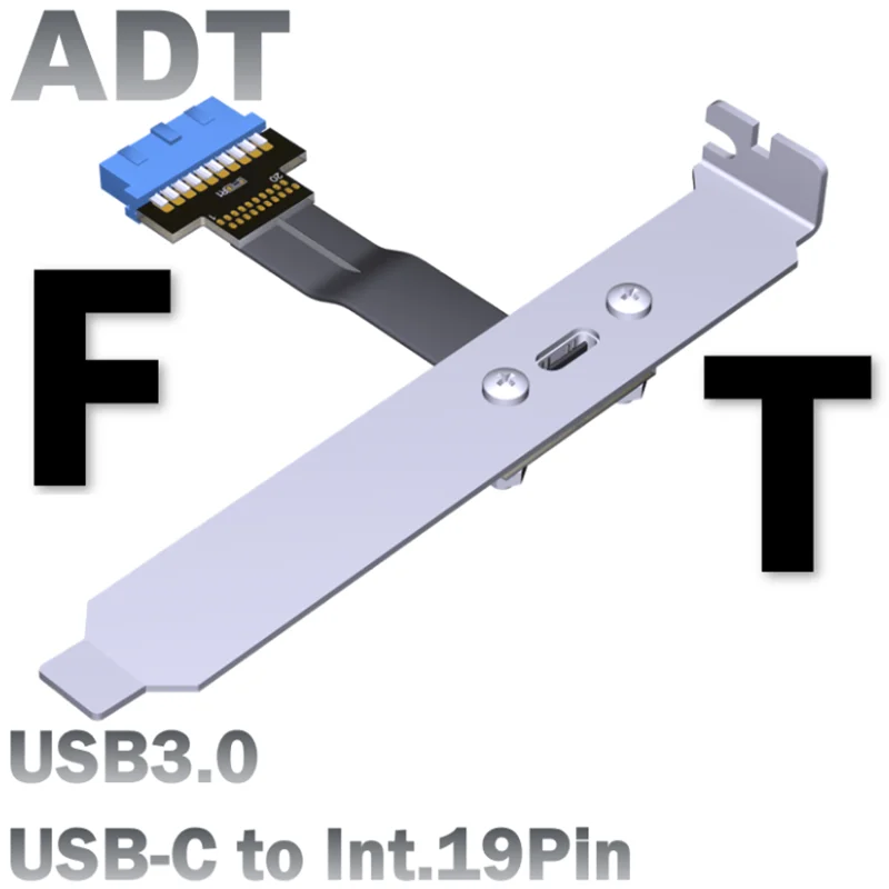 Кабель-удлинитель интерфейса USB3.0 с разъемом type-c на 19P/20P передняя и задняя