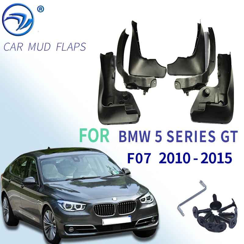Передние и задние брызговики для BMW 5 серии GT F07 2010 2015 брызговиков