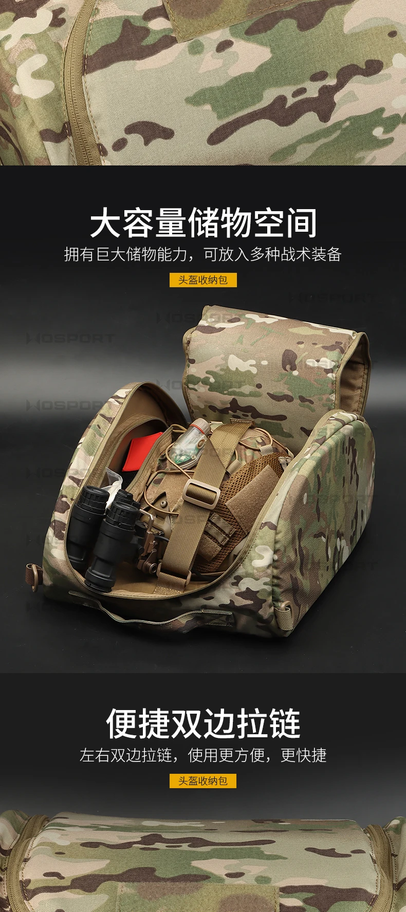 Outdoor Sports Tactical Helmet Handbag Large Capacity Tactical Equipment Storage Bag