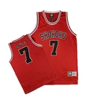 Костюм Мияги 7 # аниме Slam Dunk Shohoku, баскетбольная форма, жилет, майка, майка, дышащий комплект без рукавов