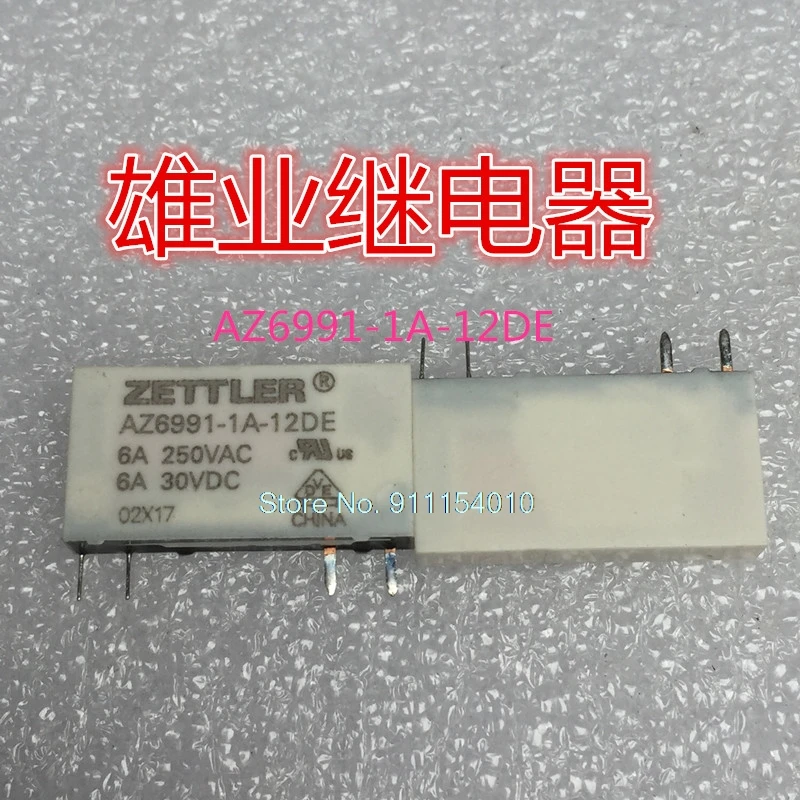 

10 шт./лот AZ6991-1A-12DE 12VDC 4DIP 6A