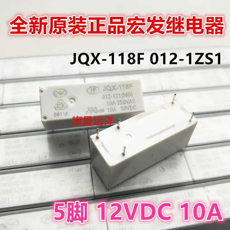 

10PCS/LOT JQX-118F 012-1Z1 1ZS1 12V 10A 5 HF118F