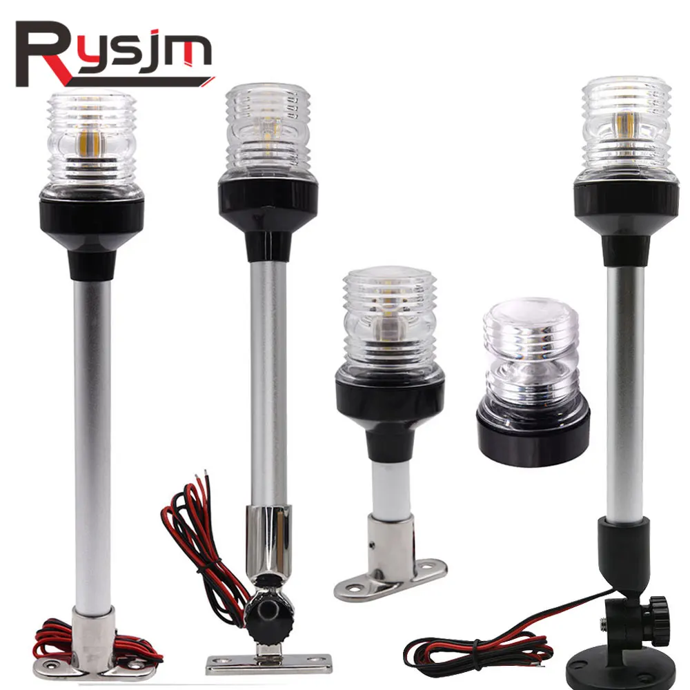 Навигационный светильник водонепроницаемый светодиодный для яхты морской