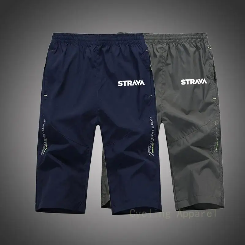 

Road Cycling Shorts for Bicycle Elastic Waist Men's Shorts Breathable Quick Dry Cycling Shorts Strava Mtb Shorts Zipper Pocket