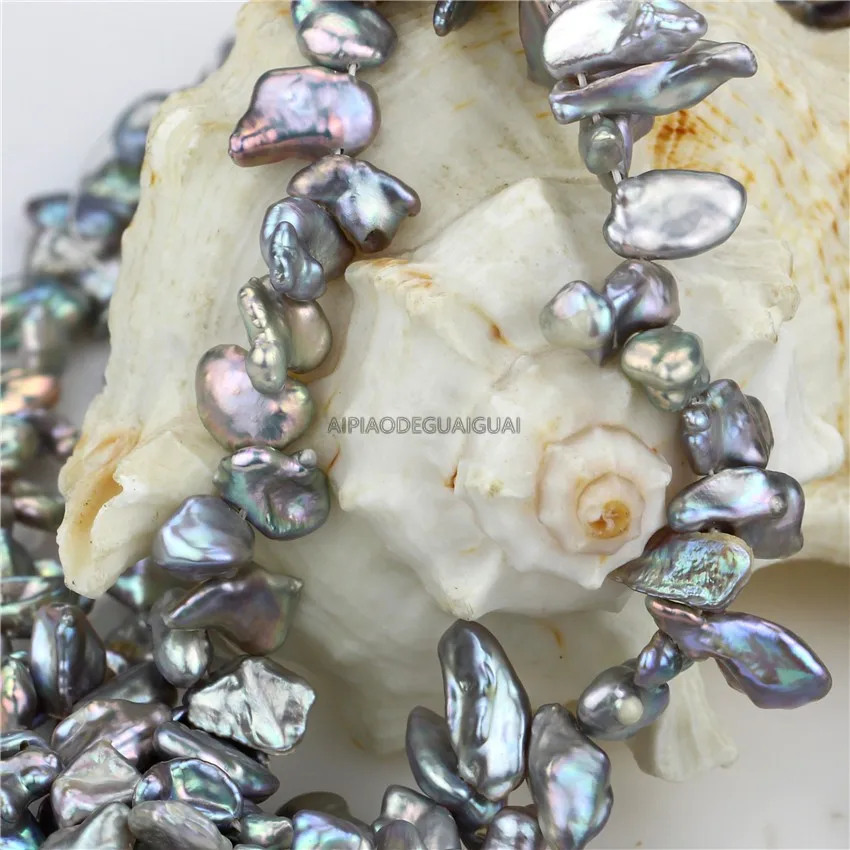 

APDGG Genuine wholesale 5strands 7-8*10-13mm culture silver grey keshi baroque pearl strands loose beads women lady jewelry DIY