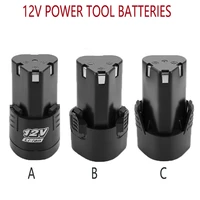 new 12v universal power tools batteries for electric screwdriver electric drill rechargeable li ion battery