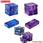 2021 фиджет-игрушка galaxy infinity cube flip cube анти-стресс облегчение беспокойства сенсорная ручная игра игрушка для аутизма adhd для детей и взрослых