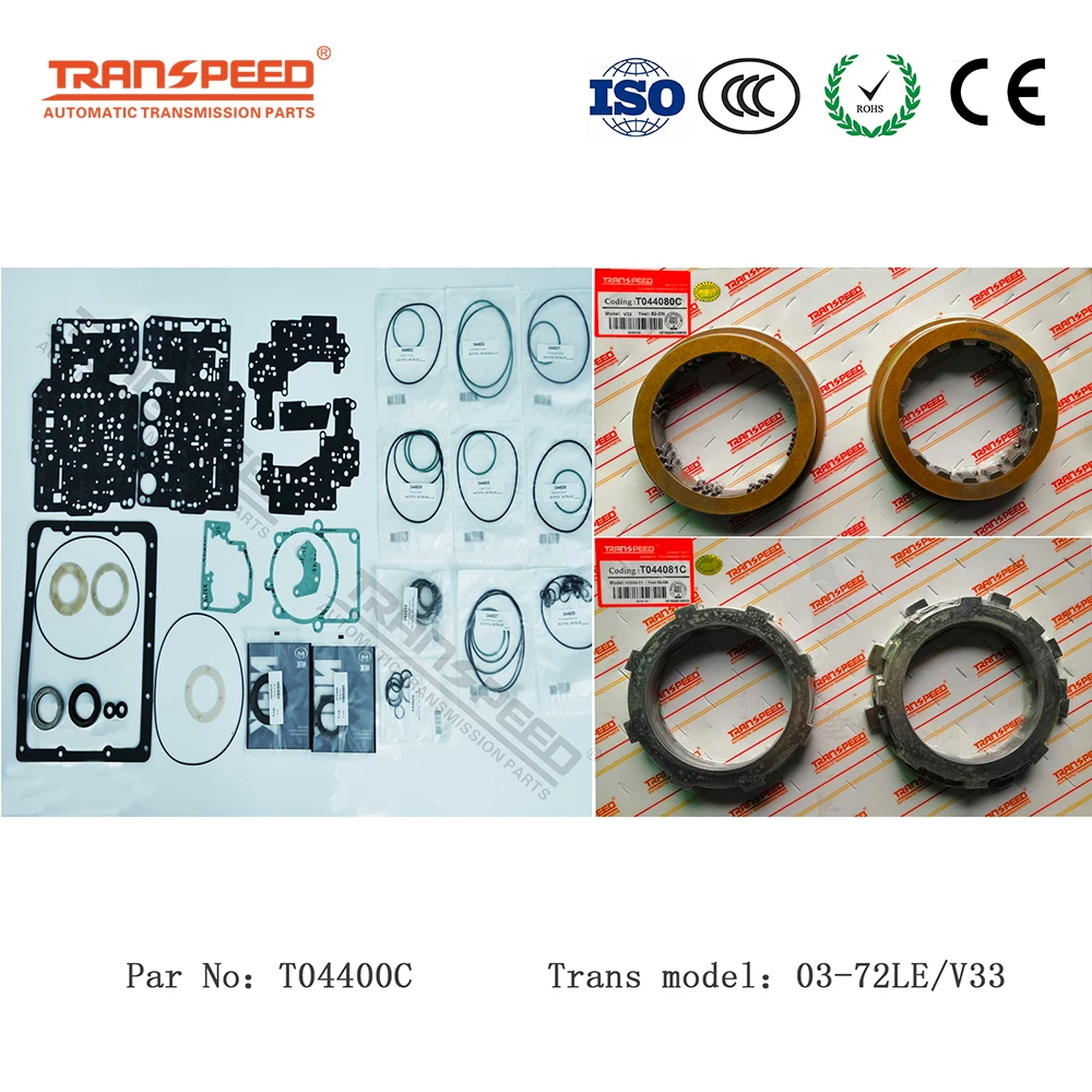 TRANSPEED KM148 V33 A42DL A45DL A45DF 03-72LE A43DL A44DL Главный комплект для капитального ремонта автоматической коробки передач для Opel Suzuki Cressida Miata