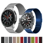Ремешок Миланская петля для Samsung Galaxy Watch 46 мм 42 мм, спортивный браслет для Active 2 44 мм 40 мм Gear S3 Frontier Huawei GT22e