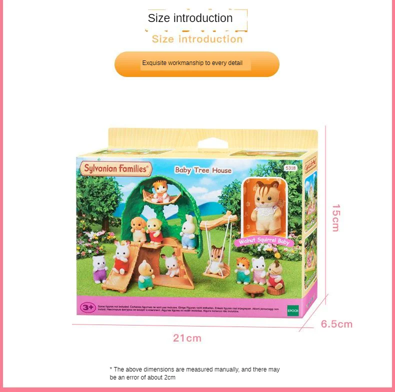 Sylvanian Families игрушка Sylvanian Families домик на дереве в детском саду для девочек над Jia основатель грибного дерева дом 5318