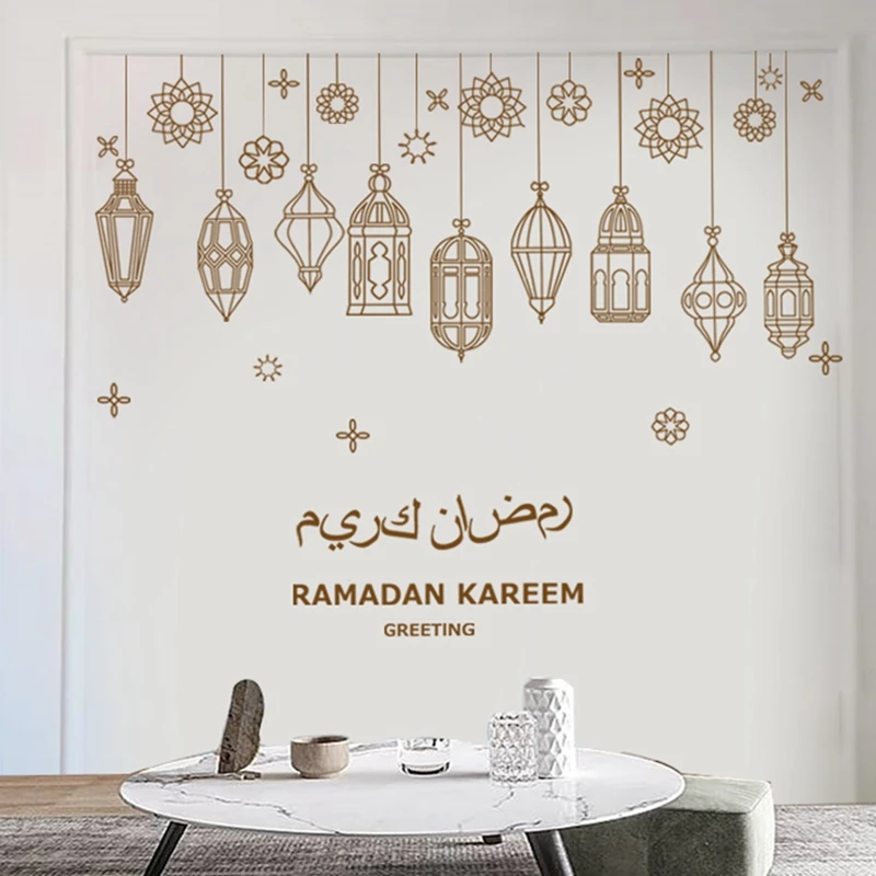Наклейки на стену Рамадан Kareem 2 шт. наклейки сделай сам художественные фрески