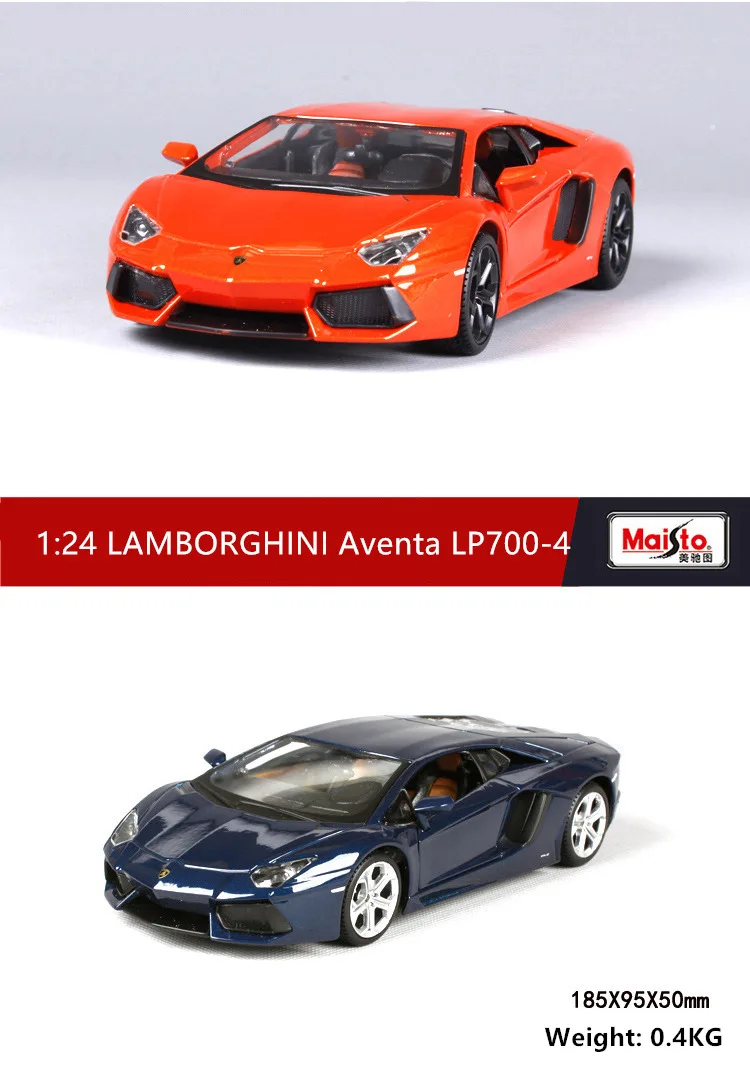 Maisto 1:24 Lamborghini Evanta, LP700-4, сплав, гоночный автомобиль-трансформер, модель автомобиля, моделирование, украшение автомобиля, коллекция, Подарочная игрушка