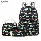 Jonlily Школьный рюкзак, набор Детская сумка для ланча и сумка для карандашей 3 шт. дорожный рюкзак сумка для подростков-KG644