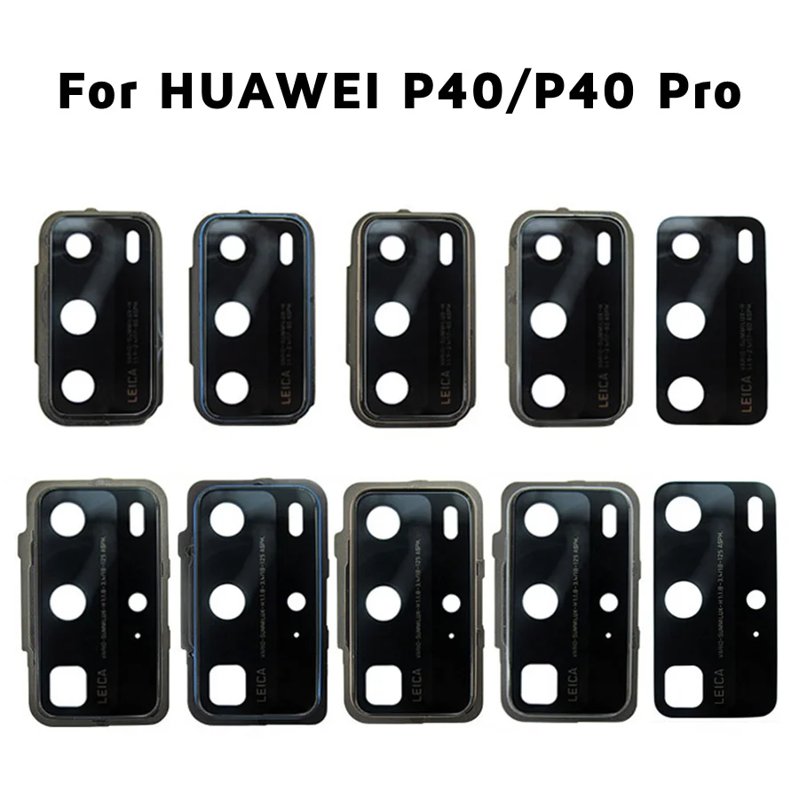 Новинка стекло для объектива задней камеры Huawei P40 Pro + рамка держатель Замена HUAWEI |