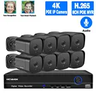 Камера видеонаблюдения NVR, 8 каналов, POE, 4K, 5 Мп
