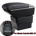 Подлокотник для Skoda Octavia, подлокотник для Skoda Octavia Mk3 A7 2014 2015 2016 2017, модифицированные аксессуары для автомобиля USB