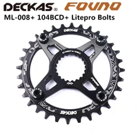 fovno disk grab ml 008 chainring adapter deckas 104bcd round litepro bolts 5 pcs ml 008 shimano 12 speed 104bcd for mtb