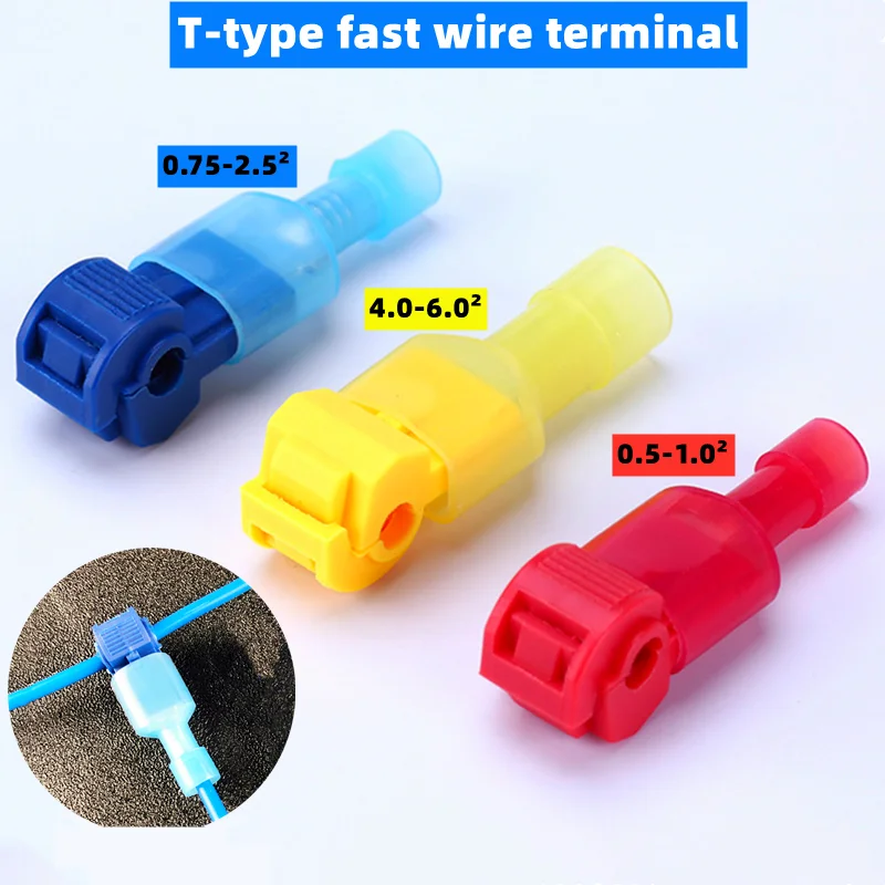

1/5/10 pairs T-shaped terminal blocks, electrical connector connection clamps, quick-free stripping plugs, cable connector plug