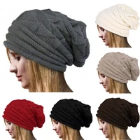 winter baggy slouchy beanie hat wool knitted warm cap for men women beanie oversized winter hat for skiing