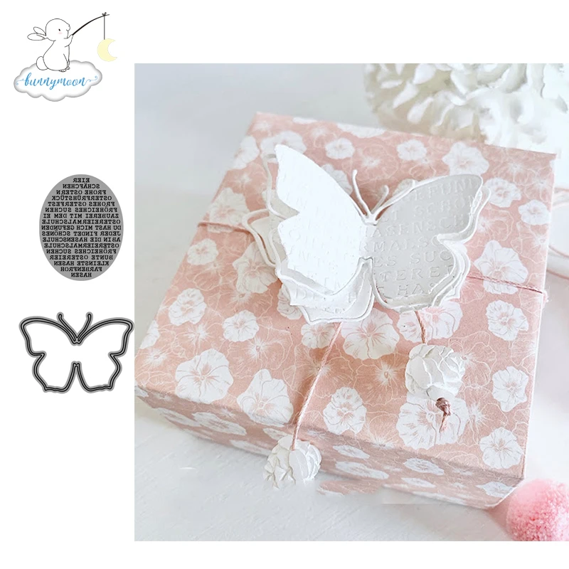 CH бабочка и яйцо металлические режущие штампы трафарет с тиснением для