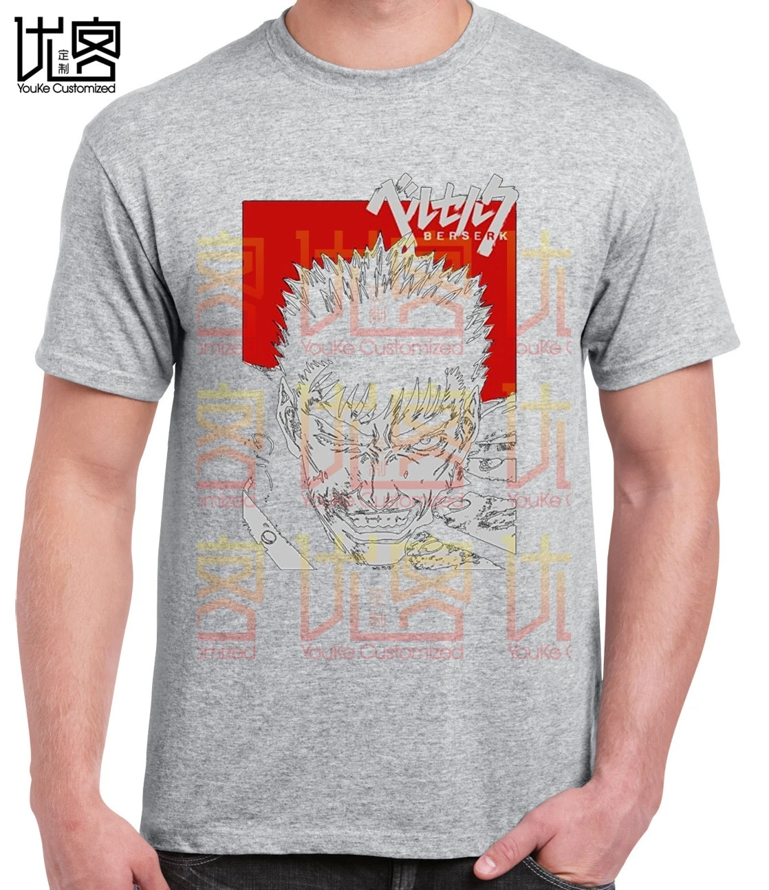 Мужские футболки в стиле сделай сам летние с круглым вырезом модные мужские