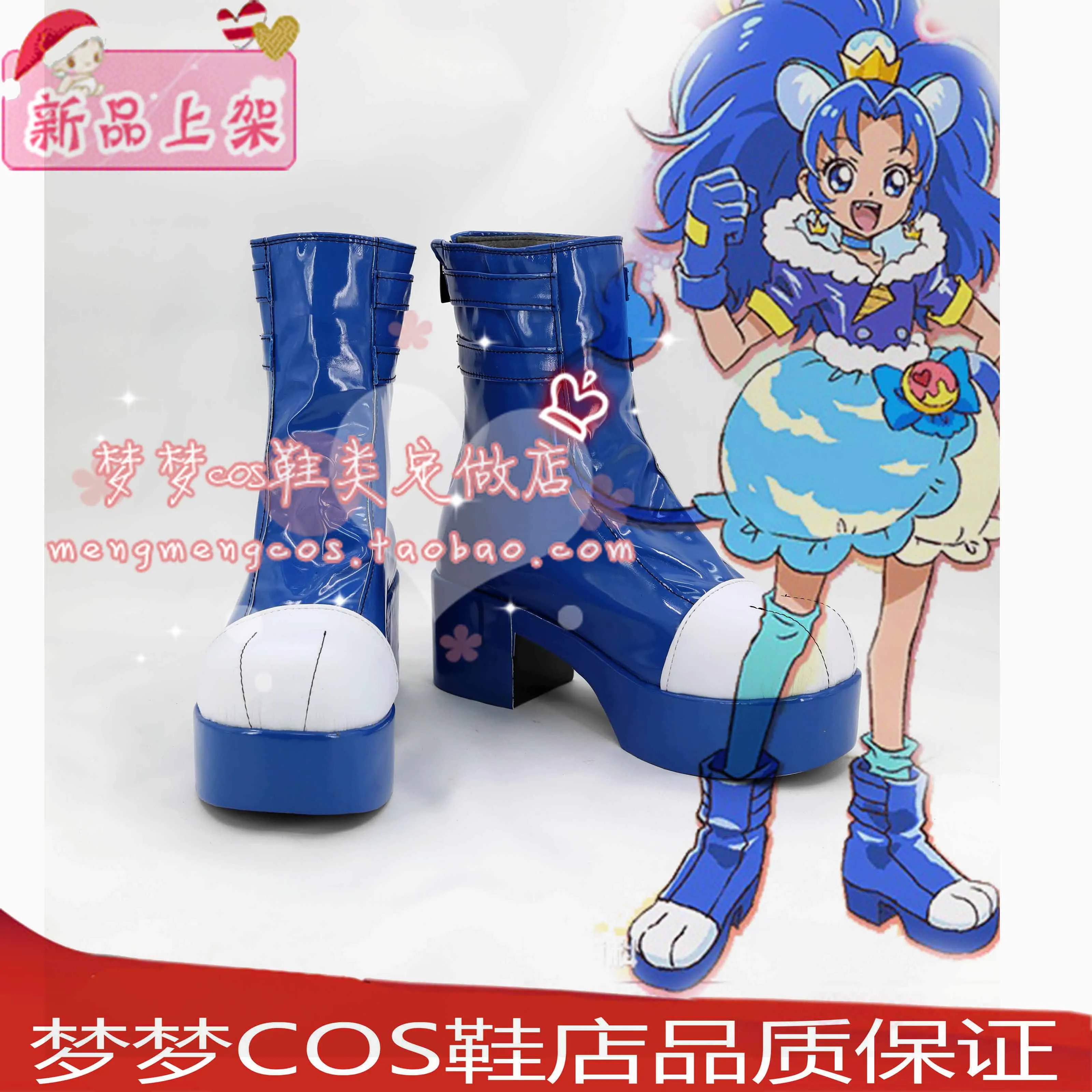 

Обувь для косплея KiraKira Pretty Cure A La Mode, сапоги, реквизит для ролевых игр на Хэллоуин