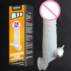 Вибрирующий удлинитель для пениса увеличивающий мужской t презервативы для длинного секса Мастурбаторы Секс-игрушки для мужчин