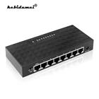 Лидер продаж, гигабитный хаб с 10100 Мбитс, 8 портами, высокопроизводительный сетевой коммутатор Ethernet, поддержка полного полудуплекса, вилка стандарта ЕССША