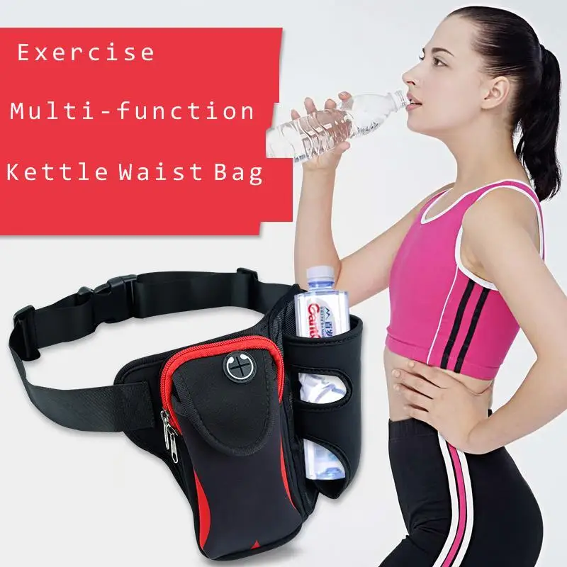 Сумка для бега марафона поясная сумка спорта альпинизма пешего туризма гонок