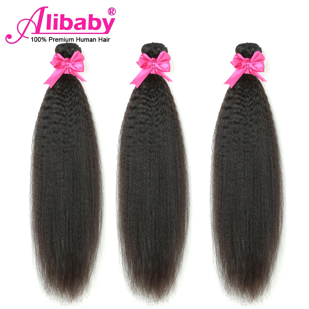 

Alibaby магазин волос, курчавые прямые пучки Yaki, прямые пучки 3 шт./лот, не Реми, натуральный цвет, 100% человеческие волосы для наращивания