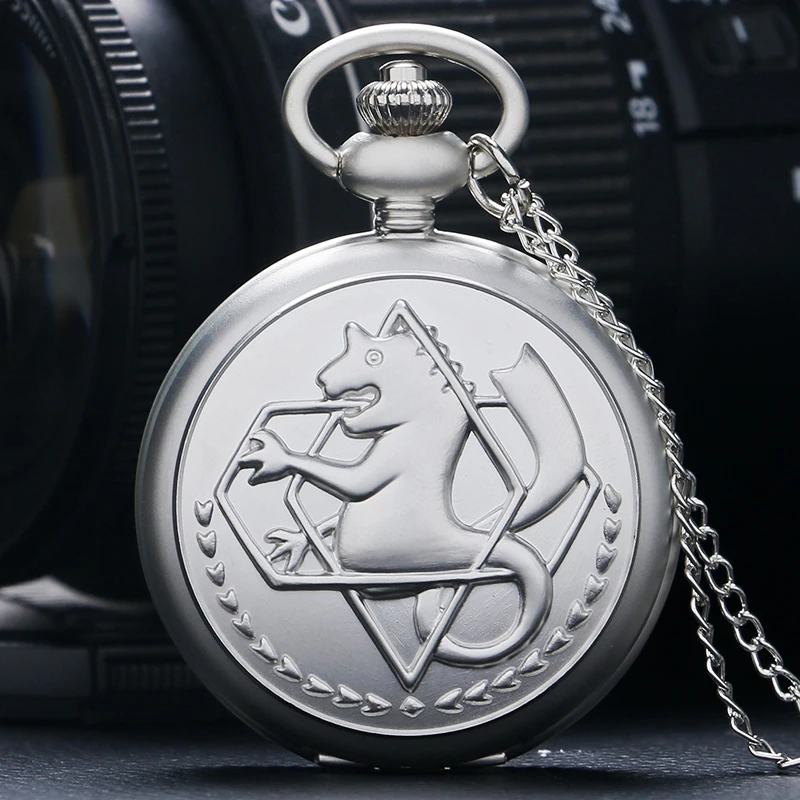 

Classic Retro Silver Fullmetal Alchemist Edward Eric Anime Cartoon Quartz Children Pocket Watch Fob Clock Men Women Gift