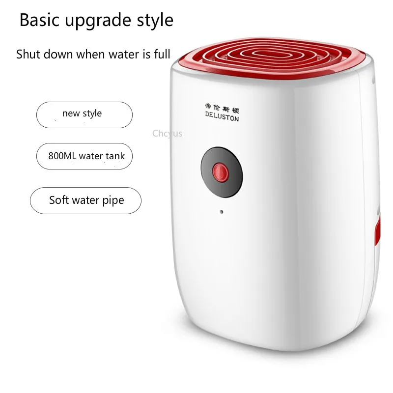 Electric mini air dehumidifier 800ml portable LED discplay purifier machine automatic power-off defrost for home 100-240V EU | Бытовая