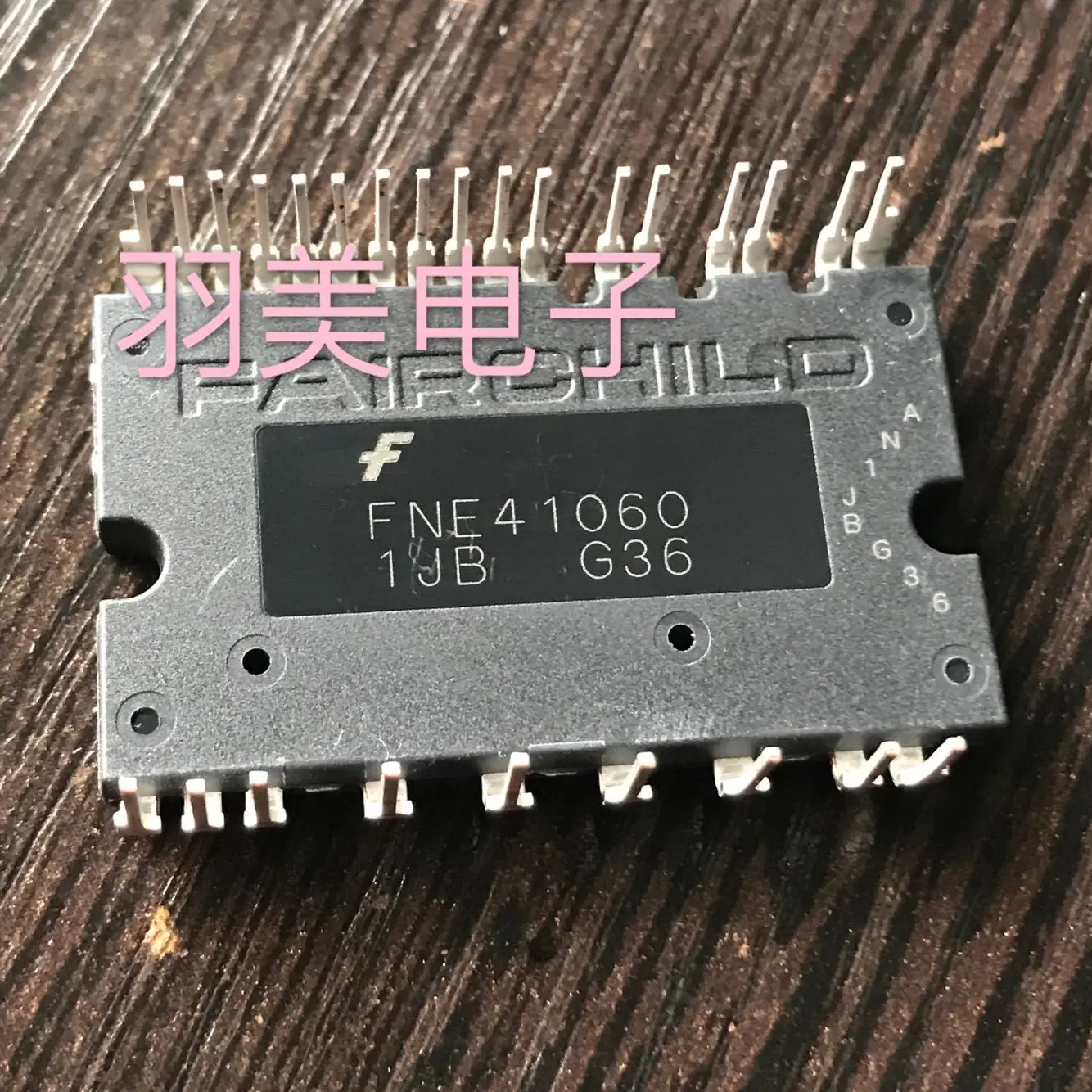 Новый triodeFNE41060 | Электроника