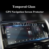 10 2 gps navigation screen protector for land rover discovery 5 lr5 l462 2017 2021 car accessories interior car decor car trim