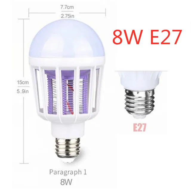 E27 Bulb 8W AC175~ 220V светодиодный противомоскитная лампа E27/B22 светодиодный Светодиодная лампа для дома светильник ing мухобойка, лампа-ловушка для насекомых анти москитный Отпугиватель москитов средство светильник - Цвет: E27 Bulb 8W