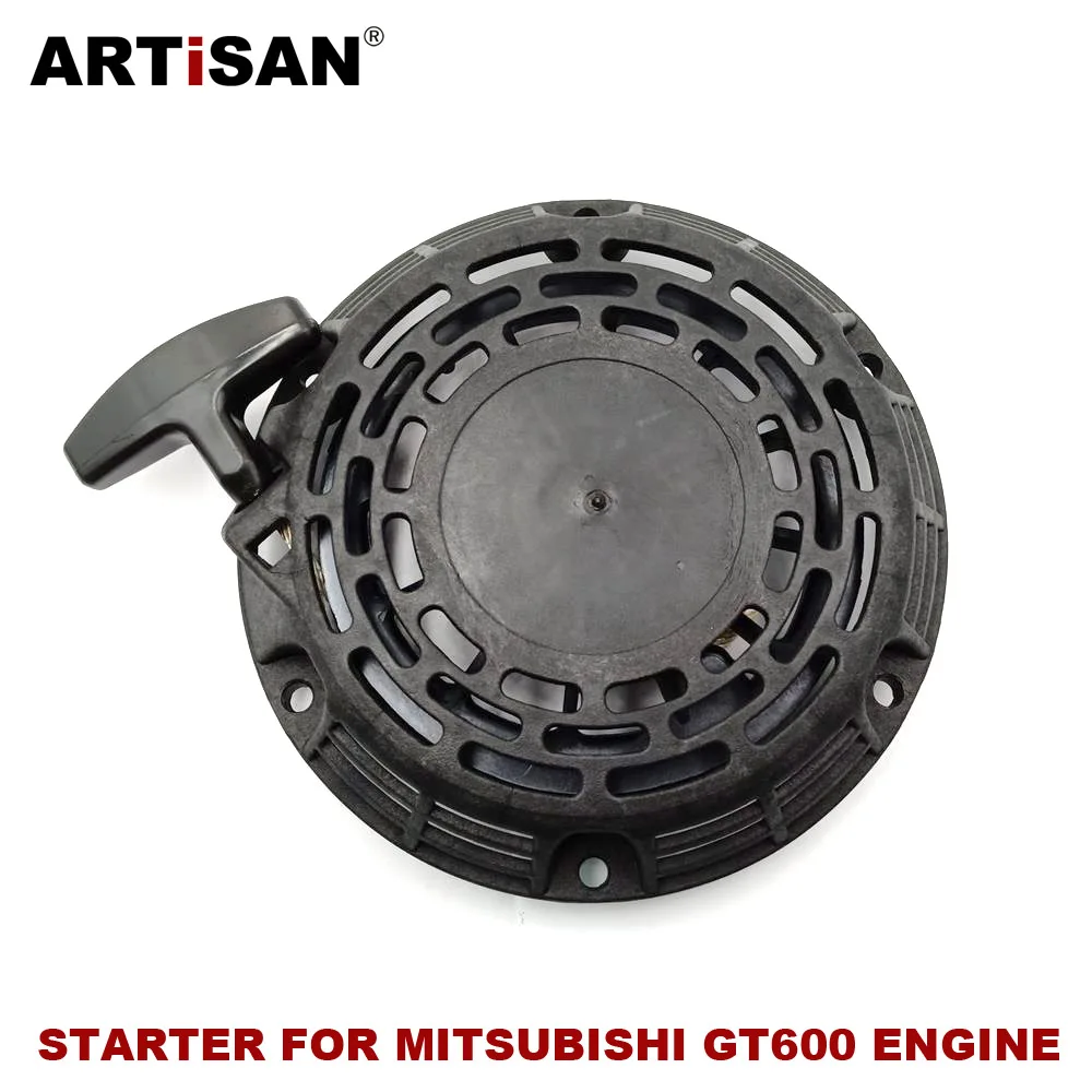 Стартер для MITSUBISHI GT600 4 тактный двигатель генератор. Насос. Опрыскиватель.