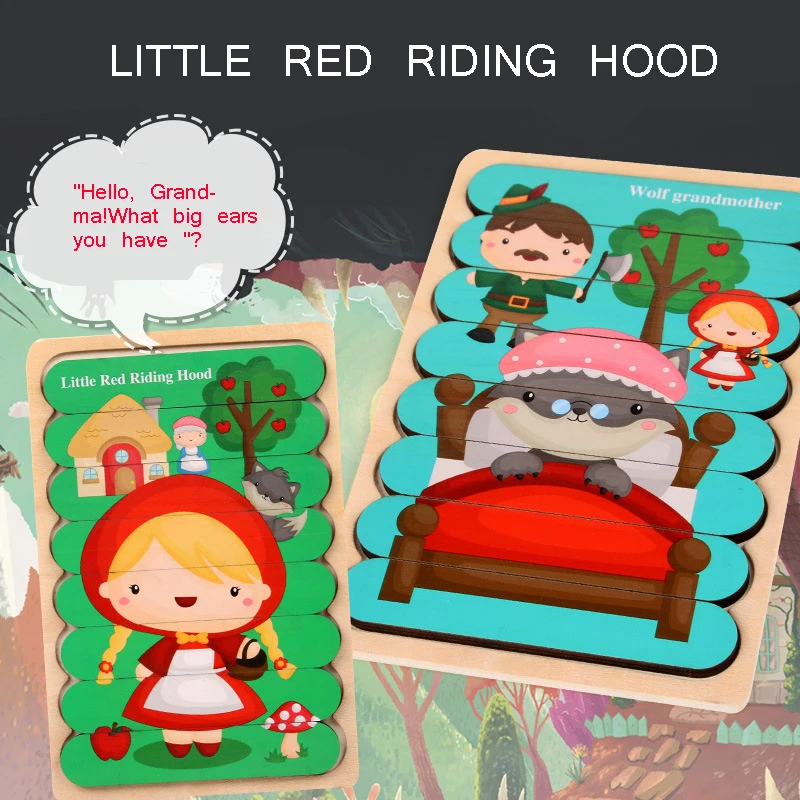 Детская Деревянная Игрушка-мозг двухсторонняя 3D головоломка искусственная