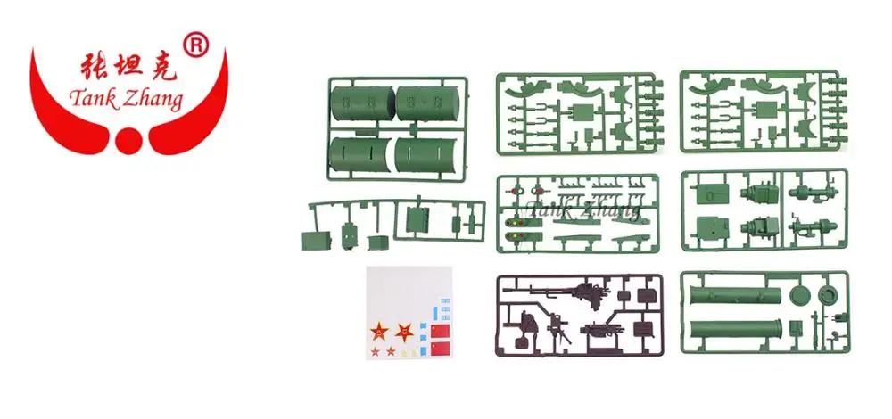 HENG LONG 3899/3899A 1 RC tank ZTZ 99 MBT 1/16 Запчасти No. Полный набор аксессуаров/пластиковые