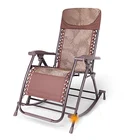 складной стул  кресло для рыбалки  кресло качалка раскладушка походная стул складной походный стул для рыбалки  шезлонг кушетка складная стул туристический выдерживает  до 180 кг