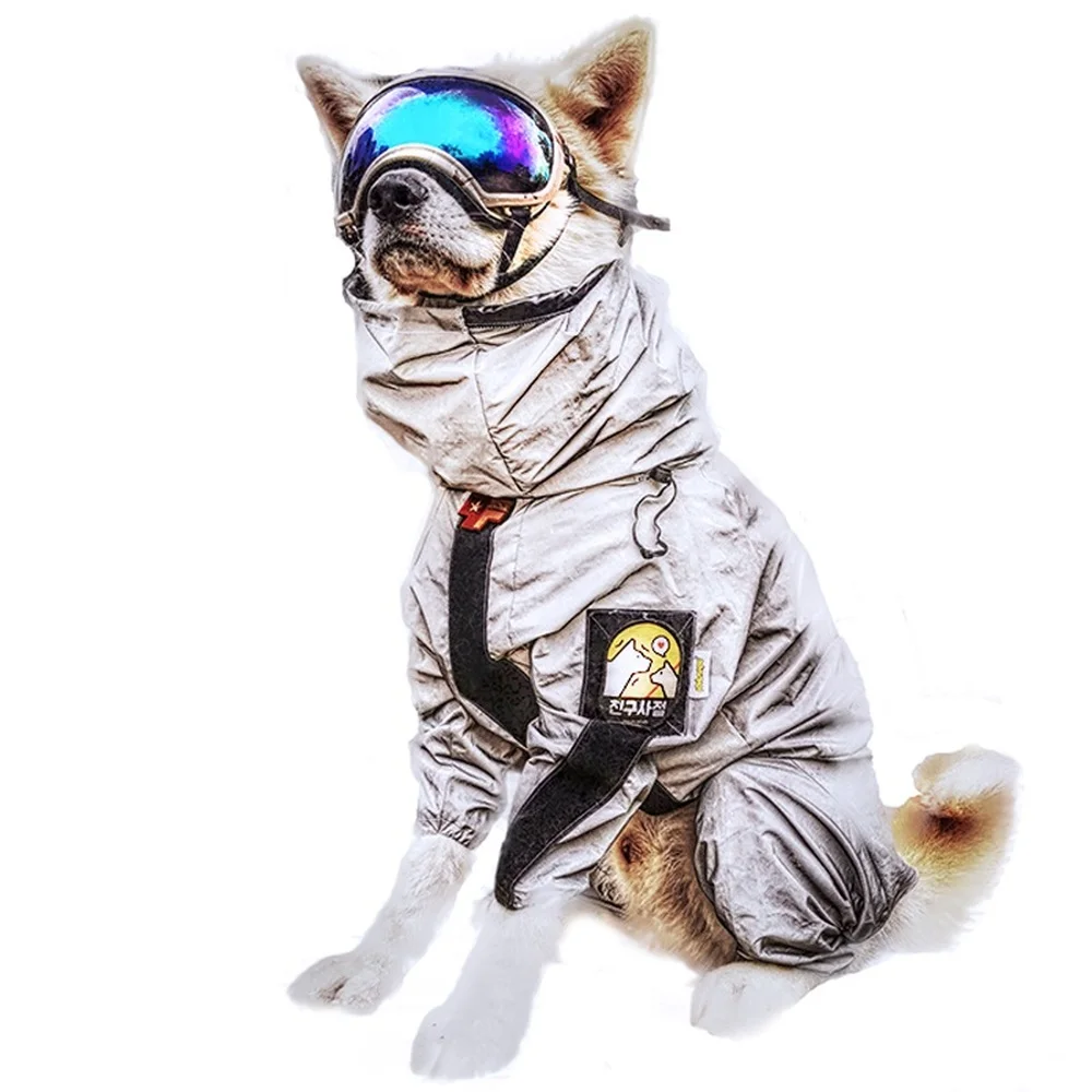 Дождевик светоотражающий для собак средних и крупных пород ветрозащитный с