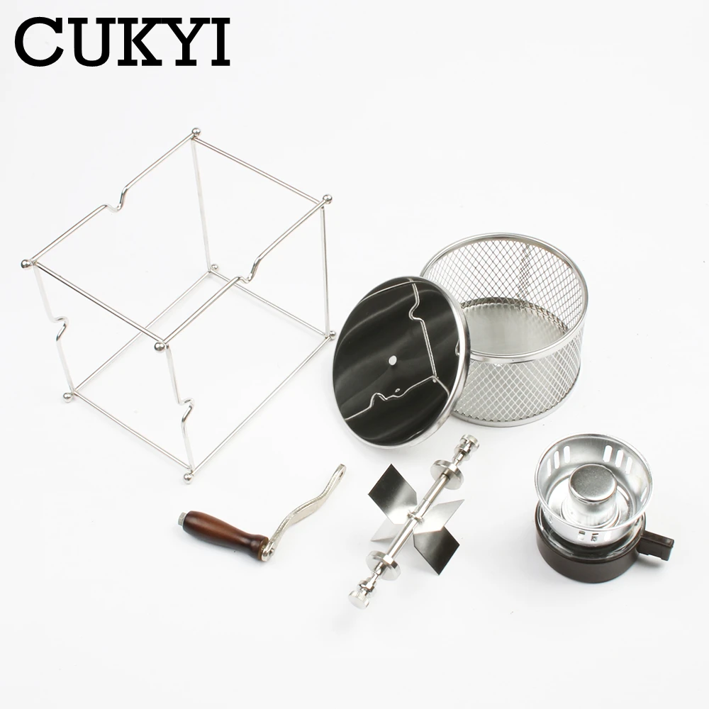 Жаровня для кофейных зерен CUKYI из нержавеющей стали Handuse аппарат приготовления