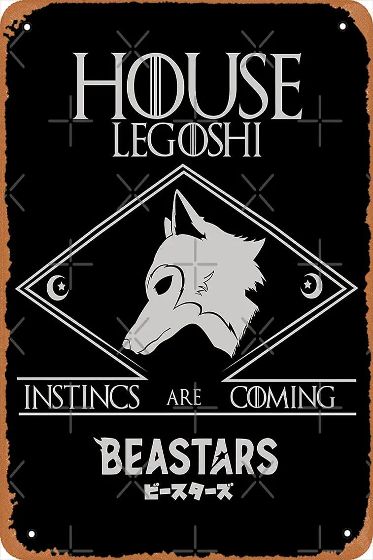 

Shvieiart 8 X 12 Metal Signs BEASTARS: LEGOSHI Vintage Look Metal Tin Poster