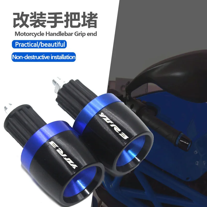 

7/8'22mm For YAMAHA MT 03 MT03 YZF R3 YZF-R3 MT-03 YZFR3 Alumiunm Plugs Motorcycle Handlebar Motorbike Handle Bar Grips Cap Ends